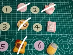 デコレーションパーツセット 6点