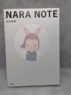 奈良美智 × MOLESKINE 3冊セット 森美術館 ノート グッズ - メルカリ