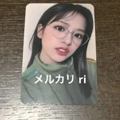 IZ*ONE ユジン ヨントン トレカ 幻想日記 withdrama 2025年最新】Withdramaの人気アイテム - メルカリ