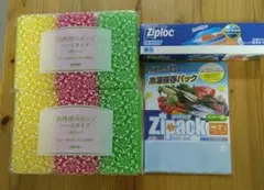 Item thumbnail for item 7cda6cc0-2c3a-4ea6-939d-6f2973c22ae4