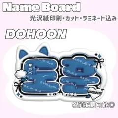 Item thumbnail for item f093853e-9c20-4127-911c-c7f9f72c3bb0