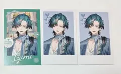 2026年最新】FouRTeProjectの人気アイテム - メルカリ