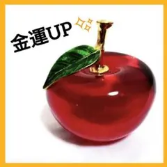 エルモ様 リクエスト 2点 まとめ商品