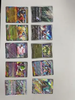 R AR RRなどまとめ売り10枚