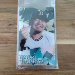 オリックスバファローズ コロチャレC賞 アクリルカード 4 森友哉選手