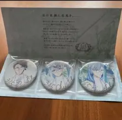 Item thumbnail for item b488ed5e-a237-4c80-a4b4-7b9ef502386a