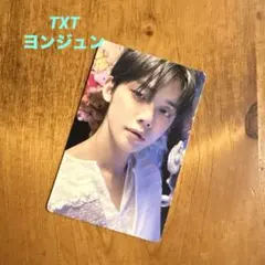 TXT TEMPTATION アルバム 封入トレカ ヨンジュン