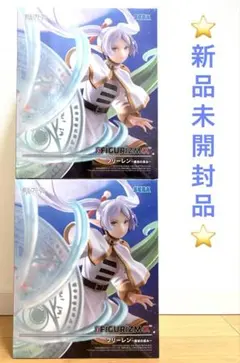 SEGA FIGURIZMα フリーレン〜魔法の高み〜２体セット