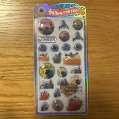 PUPPET SUNSUN スンスン　うるちゅるシール