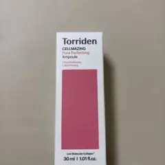 トリデン　セルメイジング　コラーゲン　ポアパーフェクティングアンプルのサムネイル