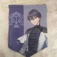 剣持刀也 ROF-MAO トランプモチーフ ガーランド風タペストリー