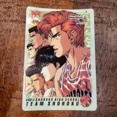 SLAM DUNK CARD #181 三井寿 スラムダンク - メルカリ