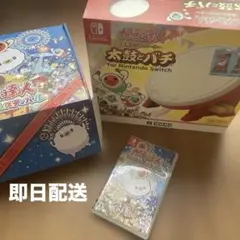 外箱つき 太鼓の達人 ドンダフルフェスティバル プレゼント