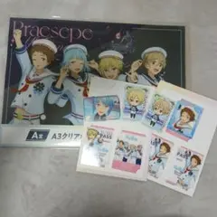 あんスタローソンくじ・あんスタチップス2 Ra*bitsキャラクターカードセット