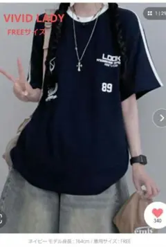 Item thumbnail for item df2e6cdc-364e-4ec8-a872-19f2028b9dfb