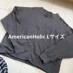 AmericanHolic トレーナー