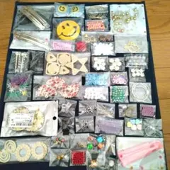 美*子様 在庫処分　手芸素材セット ビーズ・パーツ・など
