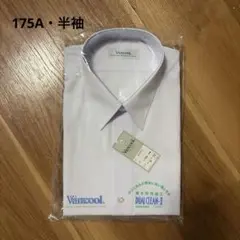 Item thumbnail for item 779bc83b-ce54-4e03-b584-c4a08a2c985f