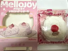 Mellojoy メロジョイ いちごショートケーキ ホールシュリンク付き×3