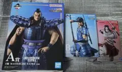 一番くじ　 キングダム 大将軍の見る景色　A賞 王騎　 B賞 信　C賞　羌瘣