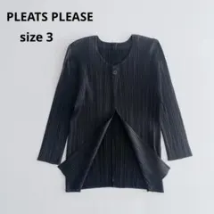 Item thumbnail for item 3a6c7176-0ea0-4b01-be85-ded84662b639