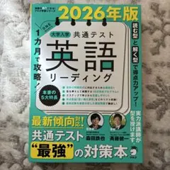 ハト様 リクエスト 2点 まとめ商品