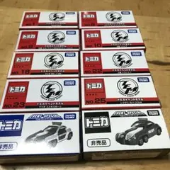 トミカ　イベントモデル 10台セット 新品