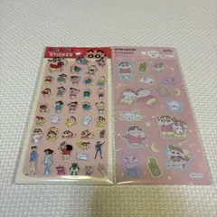 クレヨンしんちゃん ぷっくりシール ふわふわシール 2枚セット