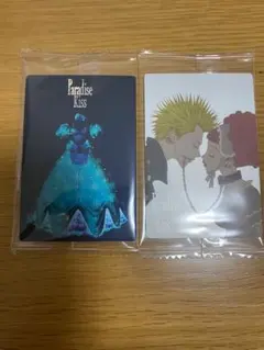 矢沢あいツインウエハース　Paradise Kiss セット