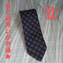 Item thumbnail for item 2647fc43-6a7d-4a94-b314-29297c2bcddb