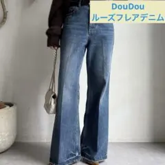 【美品】DouDou ルーズフレアデニム　ブルー 38のサムネイル