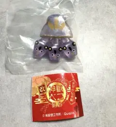 神獣ベコたち 改 世界の伝承編 ガチャ　シークレット