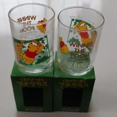 コカ・コーラ　プーさん　ガラスコップ２個セット　グリーン