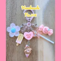 じゃらじゃら　キーホルダーNo.016