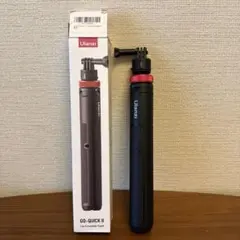 Ulanzi GO-QUICK II 1.4m 三脚 自撮り棒