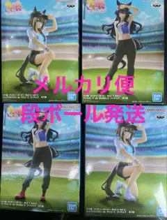 ウマ娘BoC'z we\n シュヴァルグラン ヴィルシーナ　フィギュア