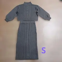 GRL　ニットセットアップ　S