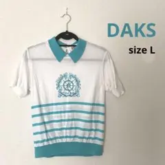 【DAKS】Tシャツ 襟付き ゴルフのサムネイル