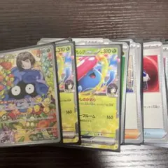 2026年最新】エリカ プレイマットの人気アイテム - メルカリ