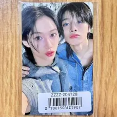 straykids Hollow ソニミュ ユニットトレカ ポチャクズ