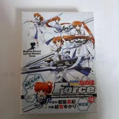 Z/X スタートダッシュデッキ プレミアム!ユイ【SD05】4個入りBOX