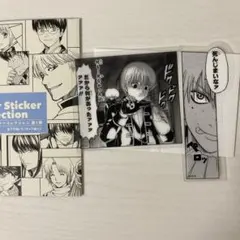 銀魂　クリアステッカーコレクション　沖田総悟