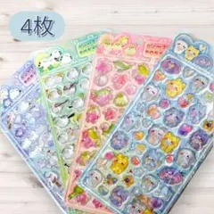 ボンボンドロップ　シマエナガ すくっとたっちさん　ダイヤモンドポップシール