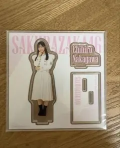 櫻坂46 中川智尋 ローソンくじ アクリルスタンド - メルカリ