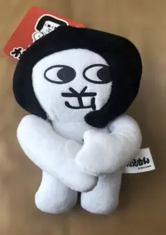 Item thumbnail for item 4befeefe-9d52-4f7e-8c09-431499f70547