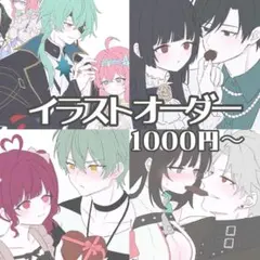 夢絵オーダー♡イラストオーダー♡色紙・ポストカード