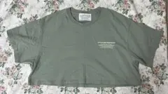韓国　グリーン　半袖　Tシャツ　腹だし　スタイルナンダ　スカイグリーンのサムネイル