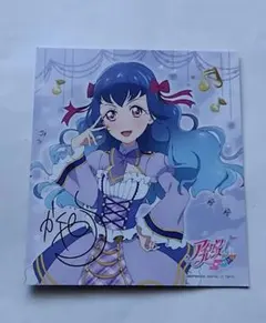 2025年最新】白百合かぐやの人気アイテム - メルカリ