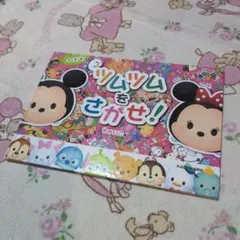 Item thumbnail for item dab4fdcc-ce20-4fe1-b1e9-c2a830b97cb8