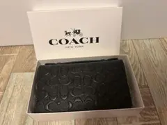 最終値下げ★★coach シグネチャー ダブルジップ オーガナイザー